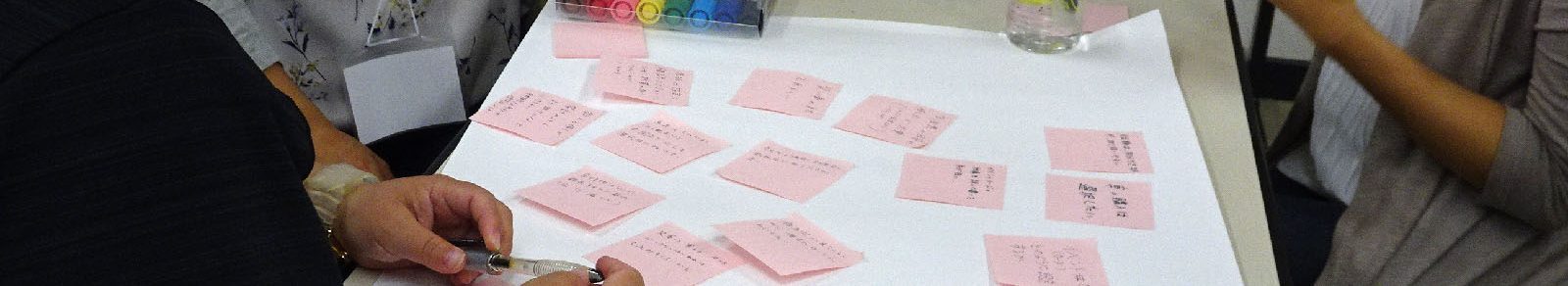 HELCY Managerの独り言 ①