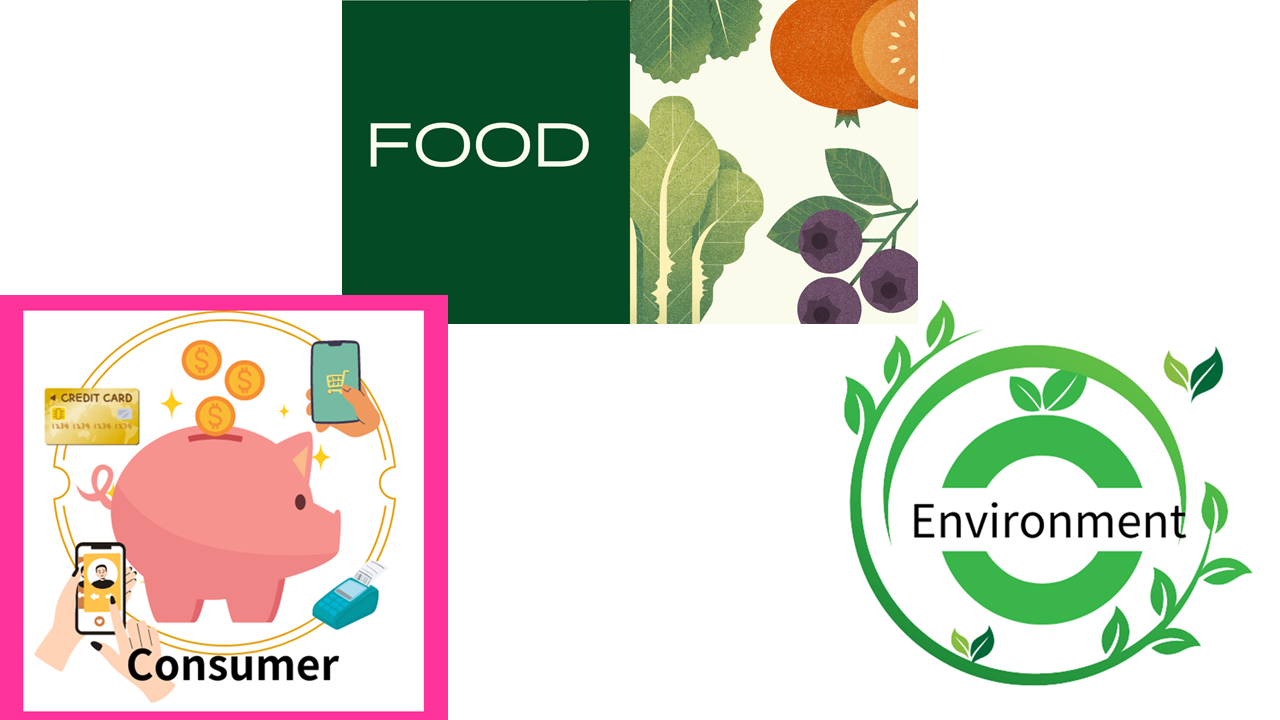 地産地消への取り組み 学校給食